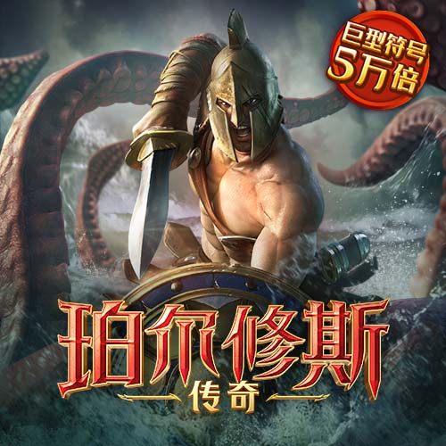 kai云体育app手机下载
