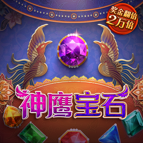 ob体育下载ios