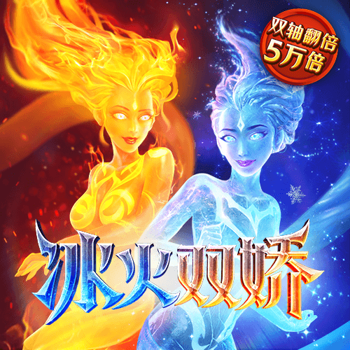 超级跳绳
