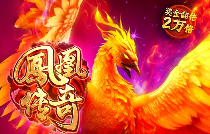 华体育官网登录下载