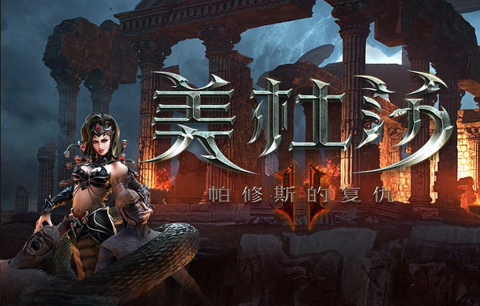 沈玲才