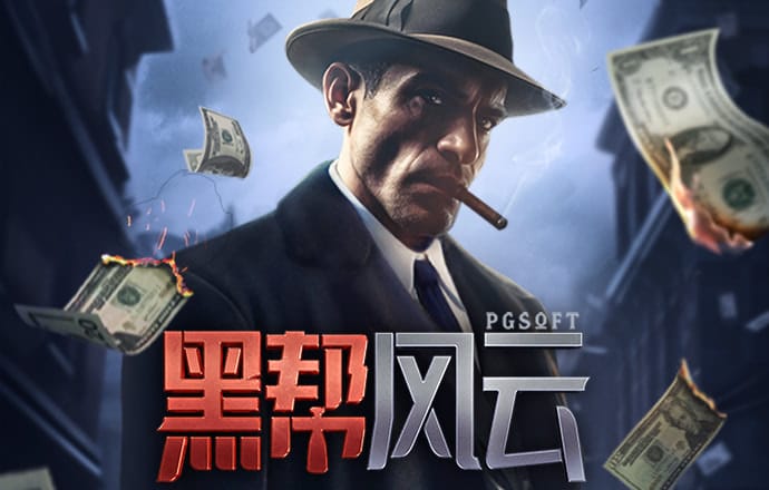 qy体育全平台