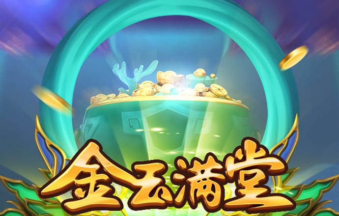 bet体育下载app官网
