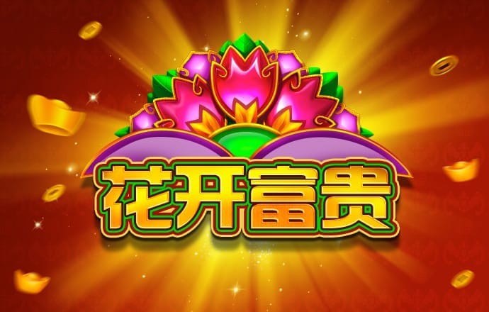 雷竞技raybet最新官网