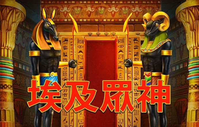 太阳娱乐集团官网8722an