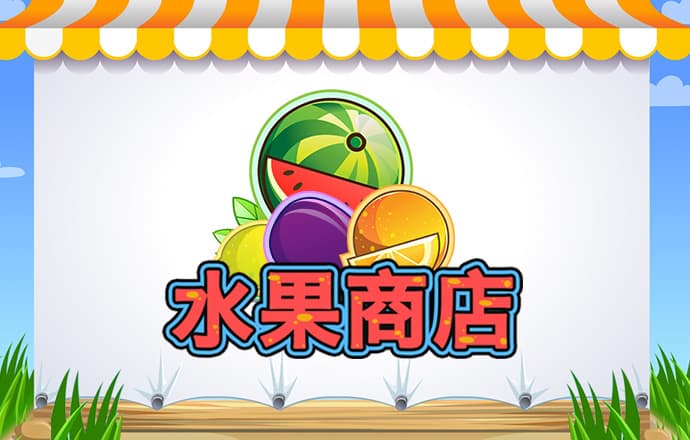 云开·全站app登录入口