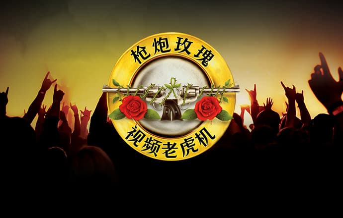 7h体育